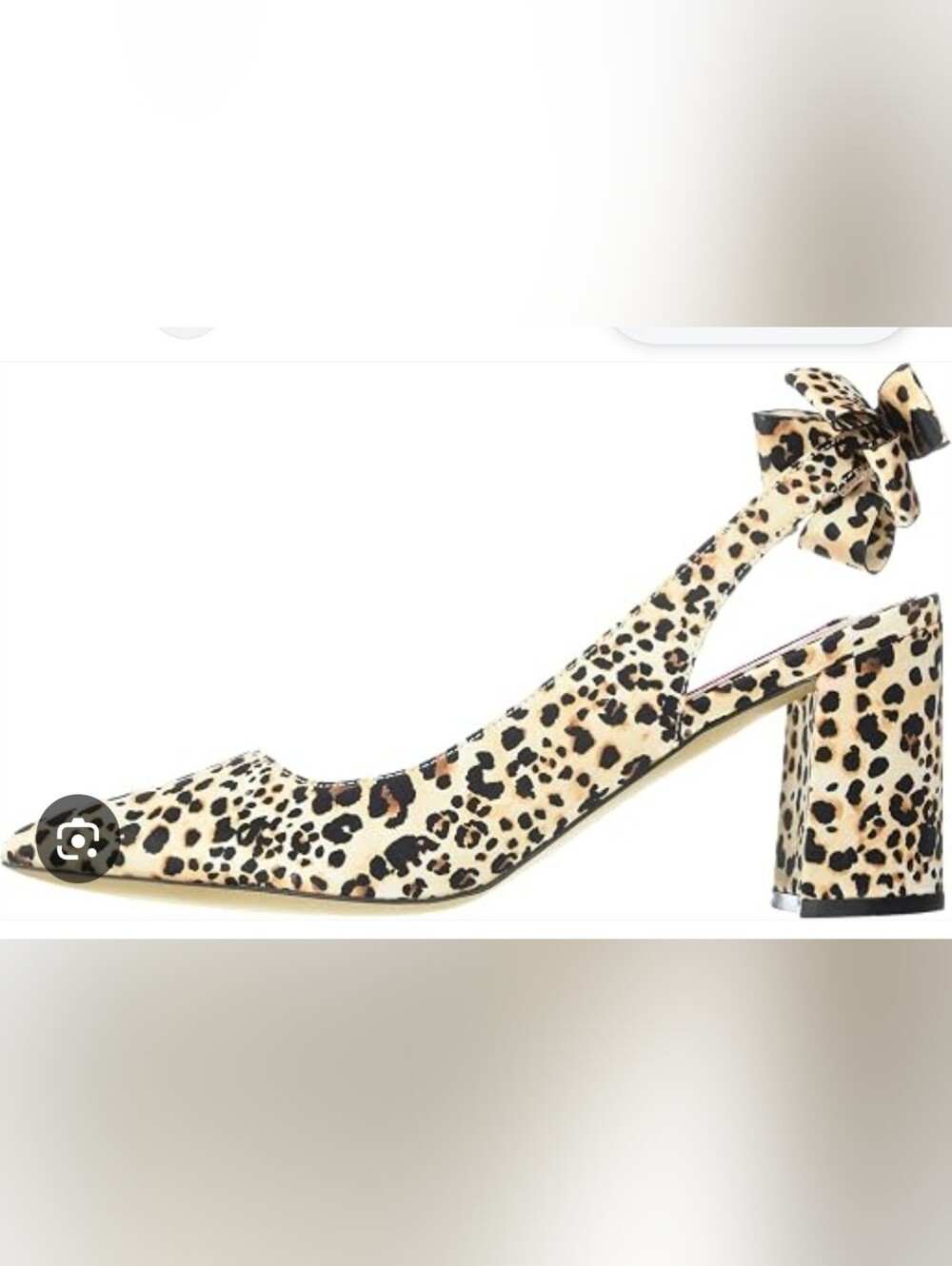 Leopard Print Pointed Toe Women's Pump - Beige/Black